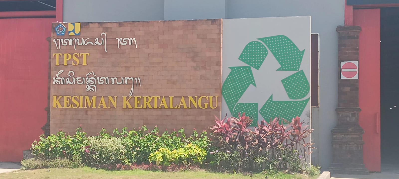 Foto: TPST Kertalngu. Sumber: Dewa Fathur/wacanabali.com