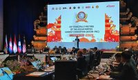 Foto: Forum ASEAN PAC yang digelar di Bali Beach Convention Sanur, Denpasar. Sumber: Yulius N/wacanabali.com